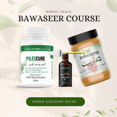 Bawaseer K Mason Ka Ilaj