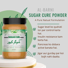 Sugar Cure Powder