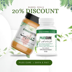 Khooni Bawaseer Ka Ilaj