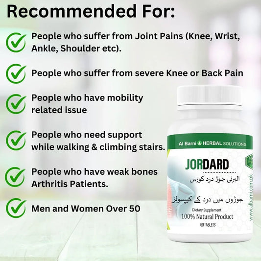 Al Barni Jor Dard Course