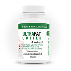 Ultra Fat cutter