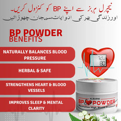 BP Powder