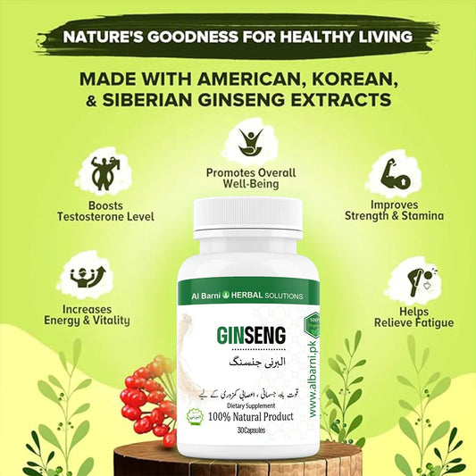 Asabi Kamzori Ka Ilaj