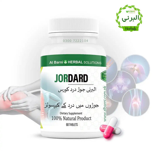 Joron Ke Dard Ke Capsules, Joron Ke Dard Ke Desi Capsules, Joron Mai Dard Ke Capsules, Joron Mai Dard Ke Desi Capsules