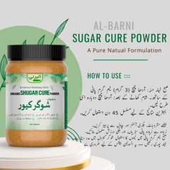 Sugar Cure Powder